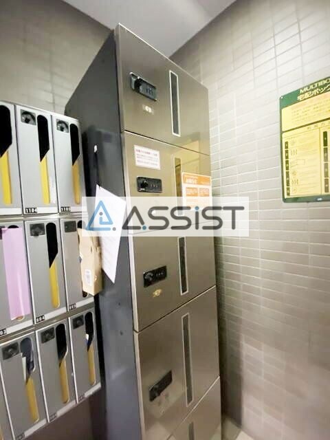 物件内観写真20　