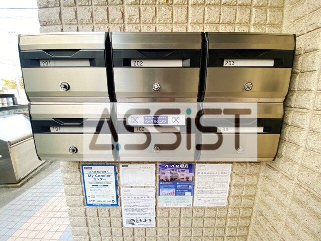 物件内観写真28　