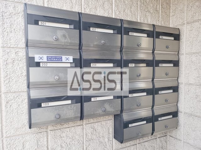 物件内観写真29　