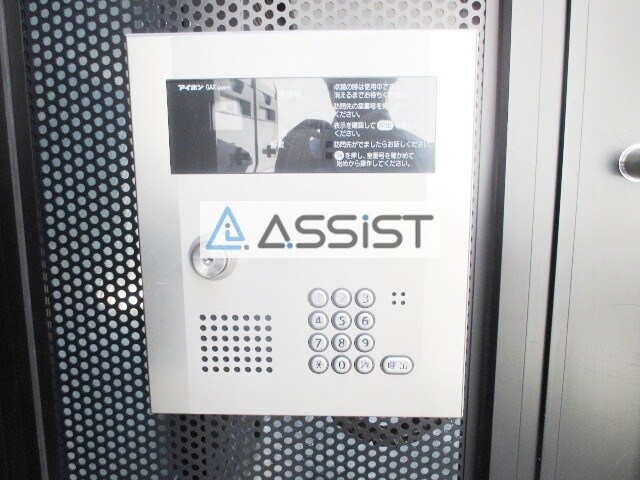 物件内観写真27　