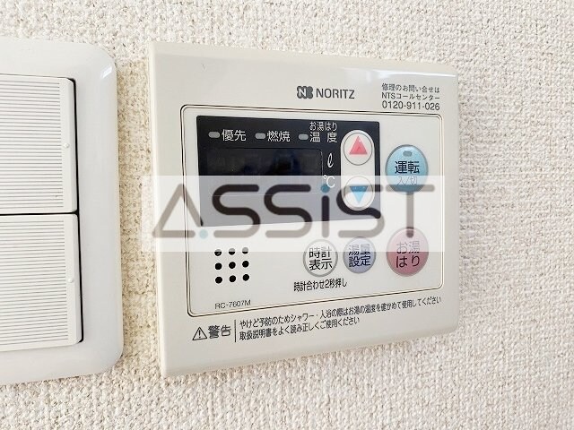 物件内観写真22　