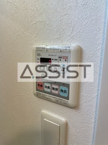 物件内観写真17　