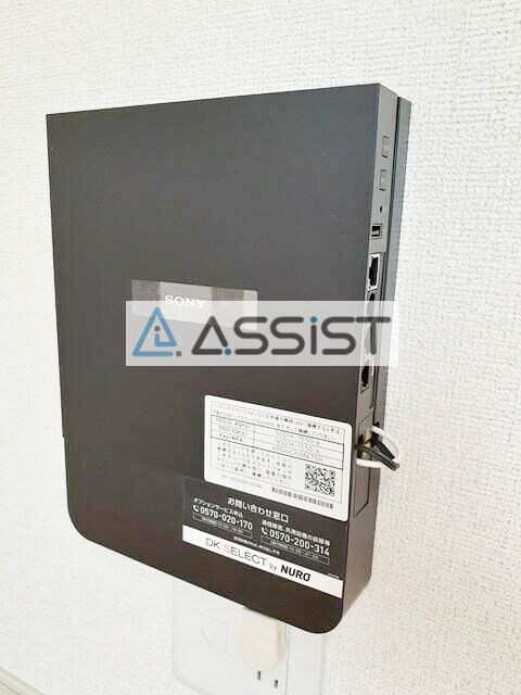 物件内観写真24　