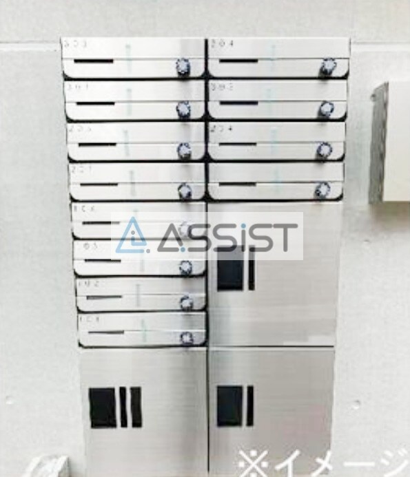 物件内観写真17　