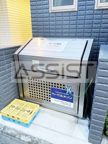 物件内観写真29　