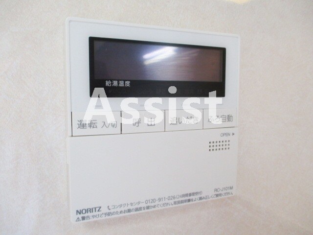 物件内観写真24　