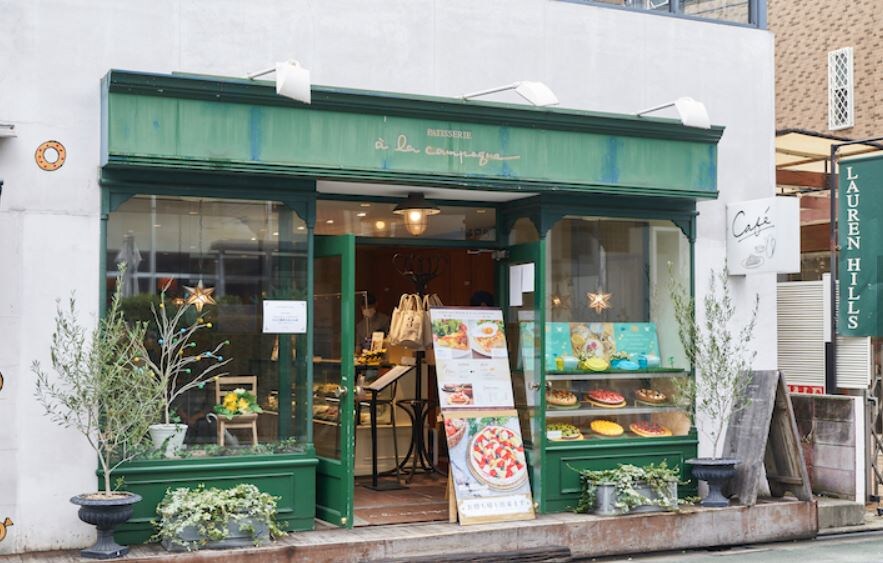 物件内観写真30　(a la campagne (ア・ラ・カンパーニ 1945m)