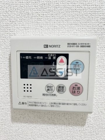 物件内観写真26　