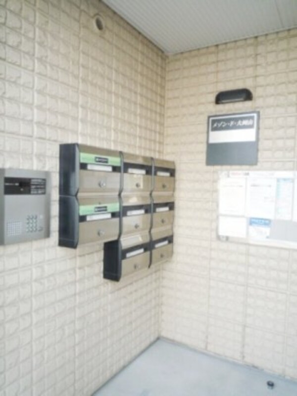 建物設備
