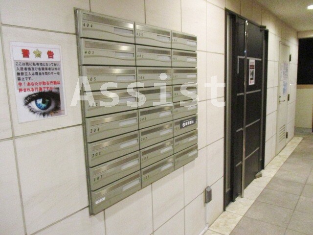 物件内観写真15　