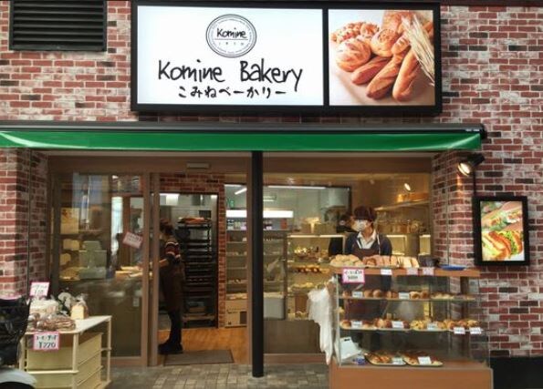 物件内観写真15　(有限会社コミネベーカリー 1856m)