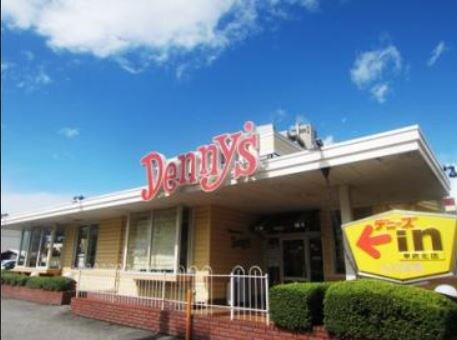 物件内観写真14　(デニーズ大井町駅前店 2289m)