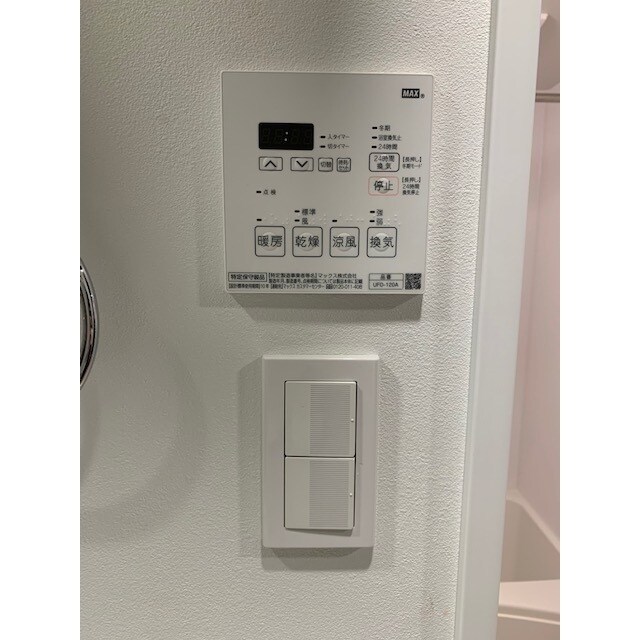 物件内観写真23　