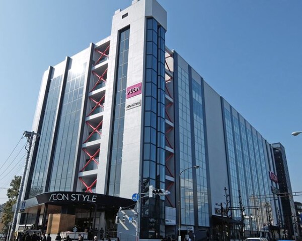 周辺環境(ジムオルソ イオンスタイル碑文谷店 1298m)