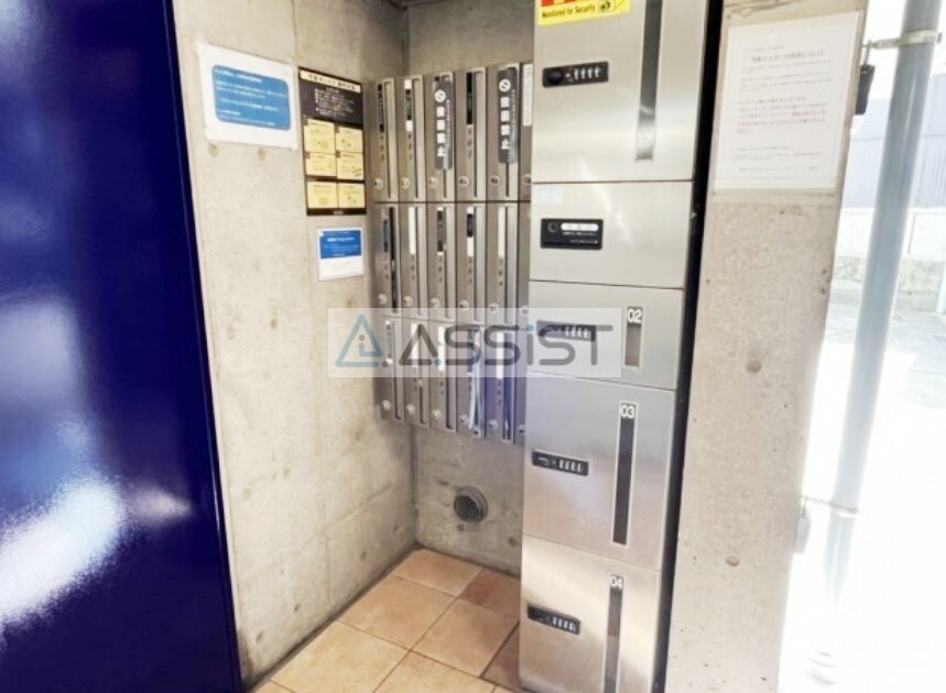 物件内観写真19　