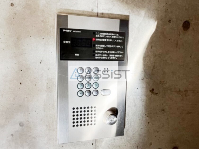 物件内観写真20　