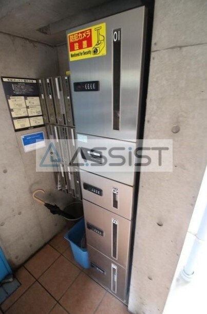 物件内観写真21　