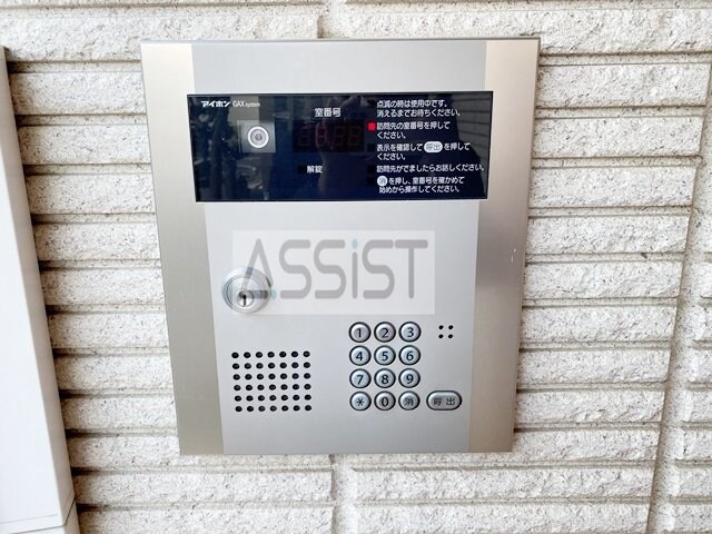 物件内観写真16　