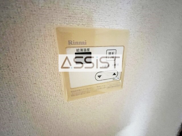 物件内観写真20　