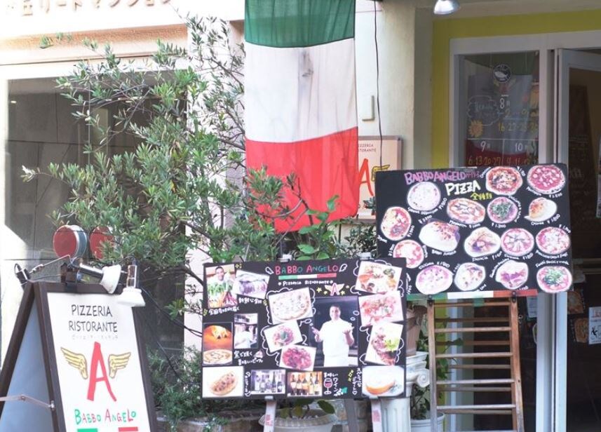 物件内観写真30　(BABBO-ANGELO(バッボアンジェロ) 1091m)