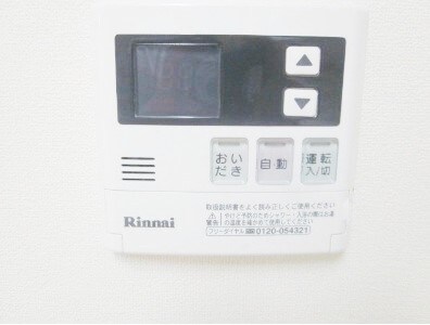 物件内観写真13　