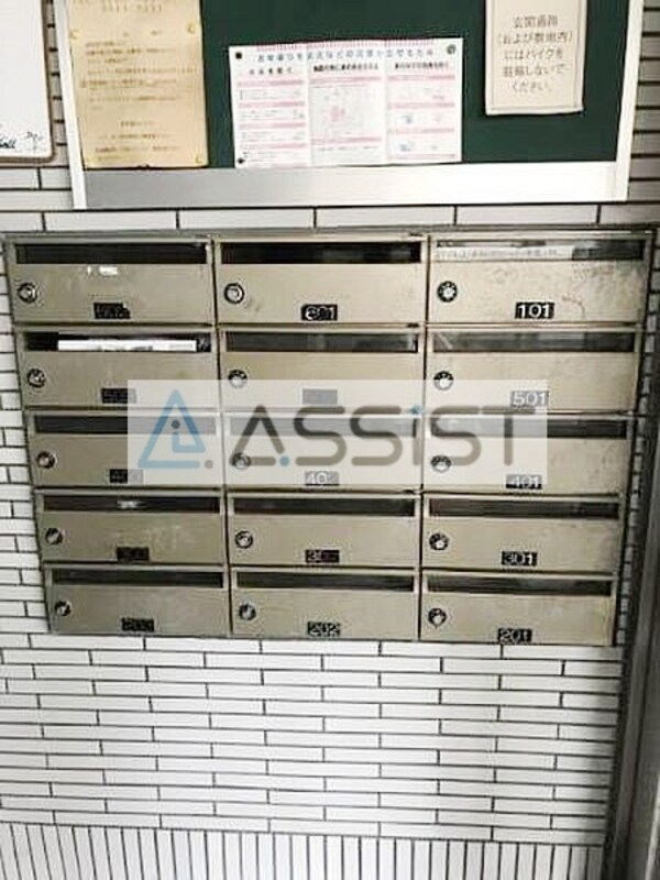 建物設備