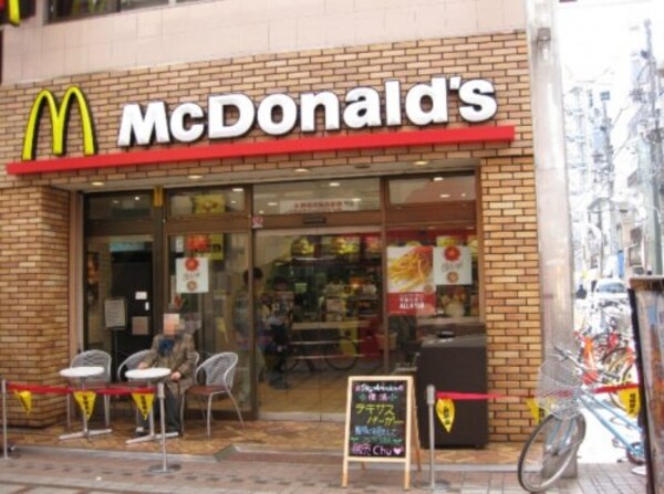 周辺環境(マクドナルド 武蔵小山店 1102m)