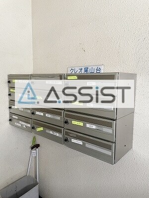 物件内観写真28　