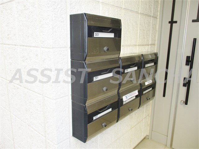 物件内観写真13　