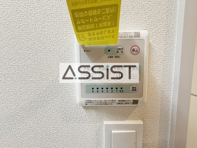 物件内観写真16　