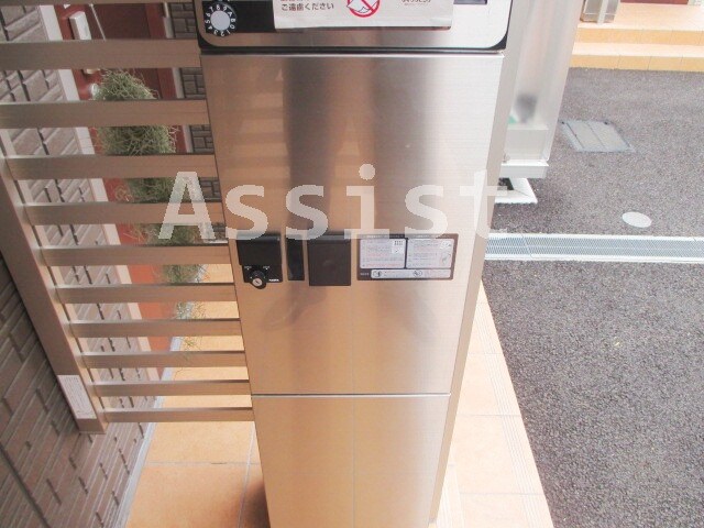 物件内観写真29　