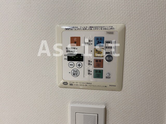 物件内観写真25　