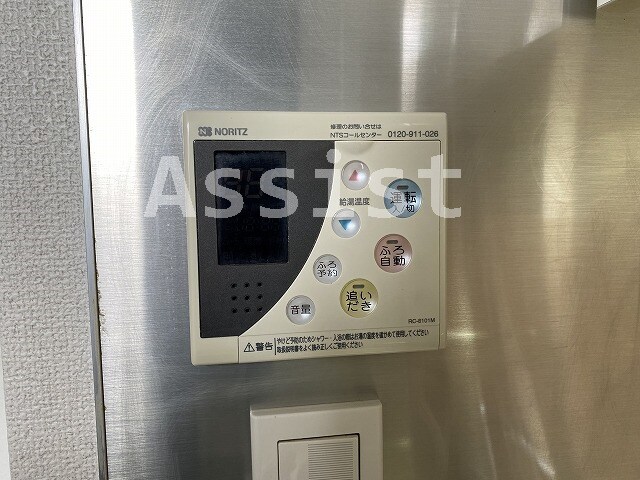 物件内観写真27　