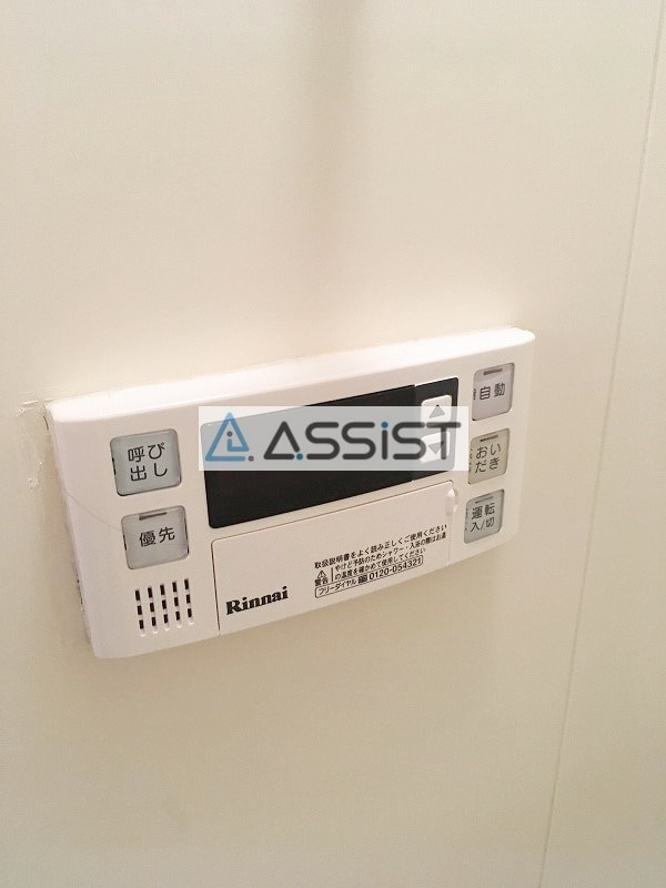 物件内観写真17　