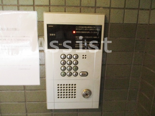 物件内観写真27　