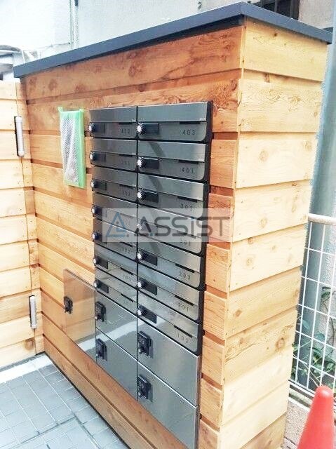 物件内観写真19　