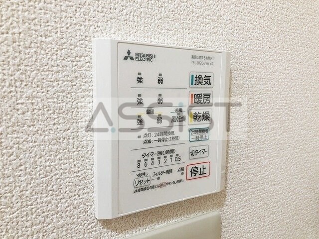 物件内観写真24　