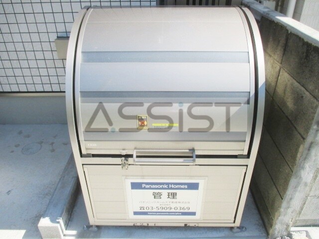 物件内観写真20　