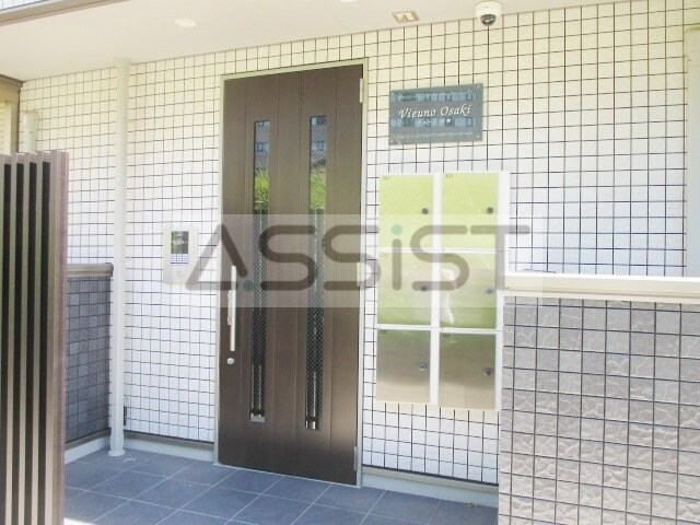 物件内観写真21　