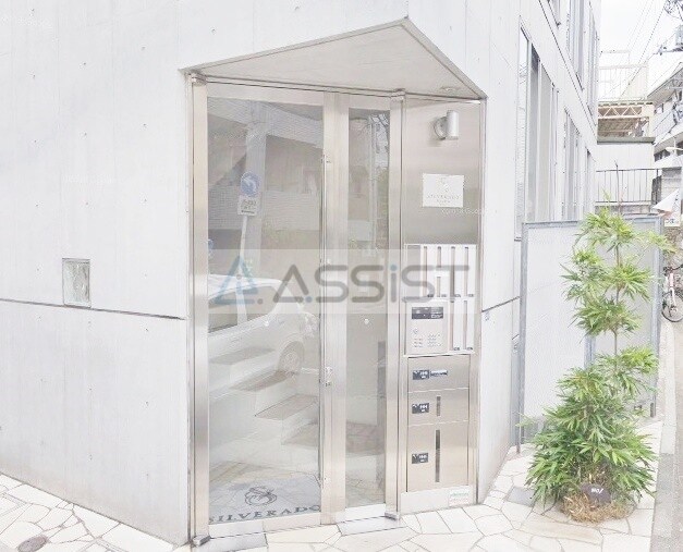 物件内観写真23　