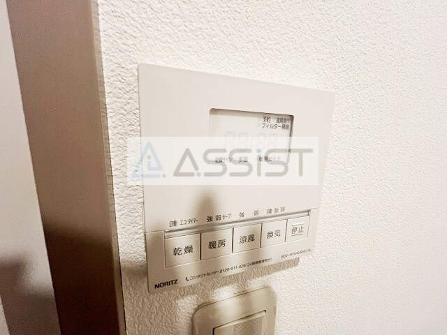 物件内観写真20　