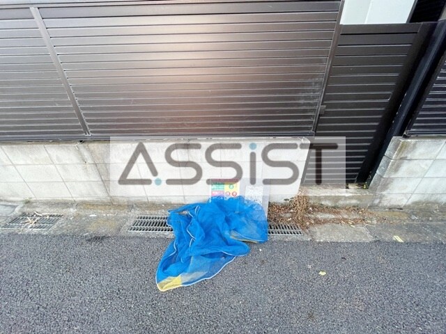 物件内観写真27　