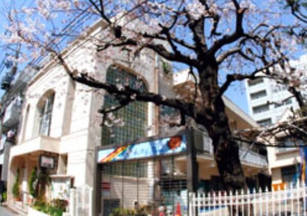 周辺環境(アライアンス幼稚園 1038m)