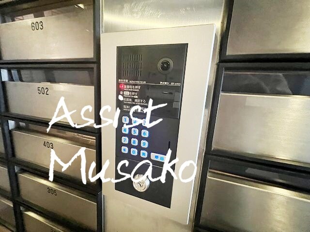 物件内観写真26　