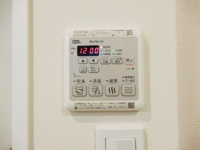 物件内観写真23　