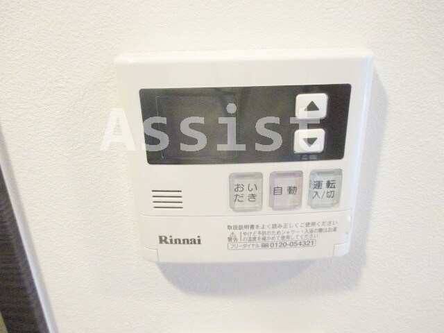 物件内観写真22　