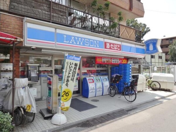周辺環境(ローソン 西品川三ツ木通店 2802m)