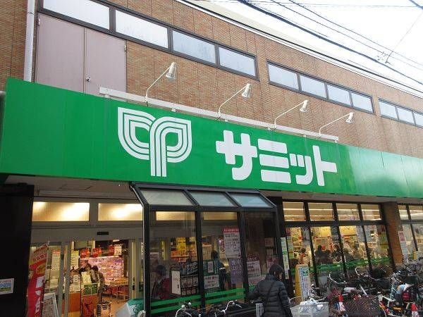 周辺環境