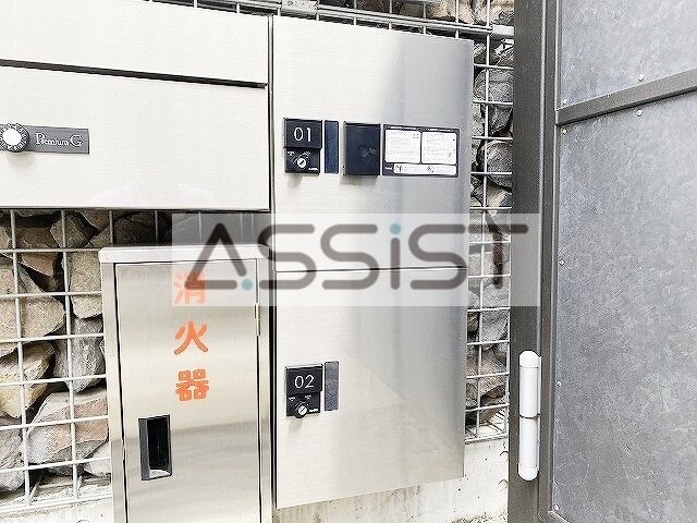 物件内観写真13　