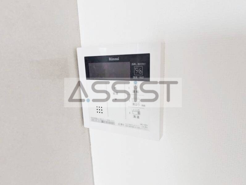 物件内観写真22　